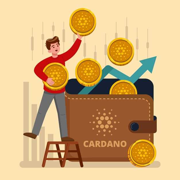 Криптовалюты в пенсионных портфелях: за и против.