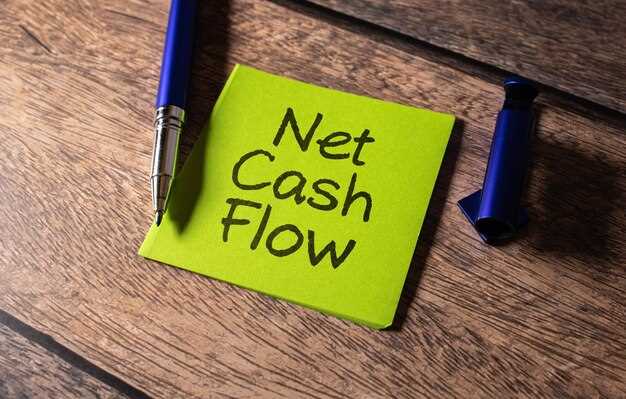 Discounted Cash Flow (DCF) для стартапов — работает ли?